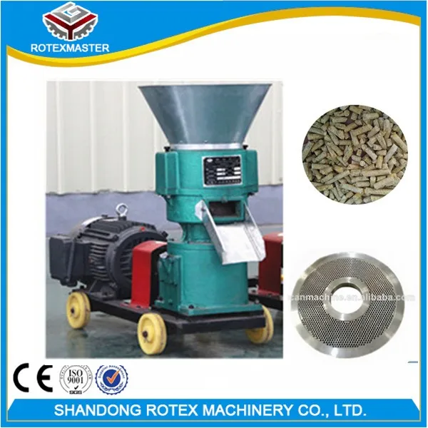 pellet food machine