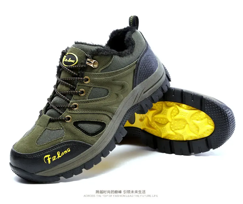 mountain-hiking-shoes (22)