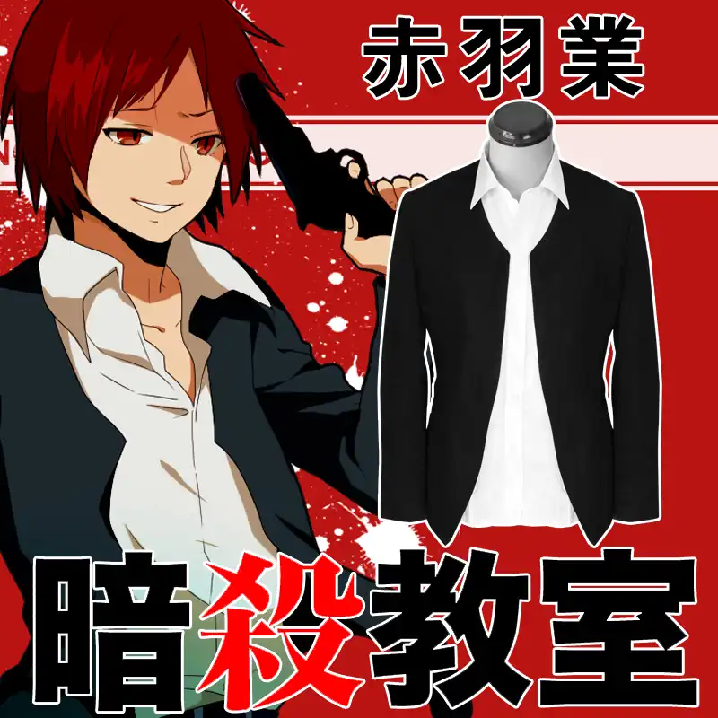 最新の高品質アニメ暗殺教室akabaneカルマコスプレ衣装の男性黒のスーツトップス Cosplay Costume Men Cosplay Costumecostume Men Aliexpress