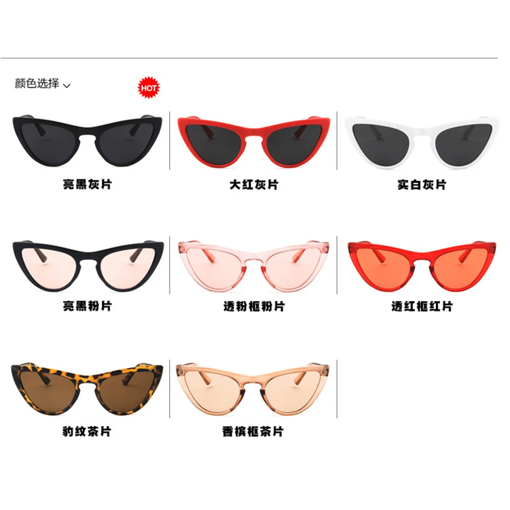 2018 Новый Cat Eye Для женщин солнцезащитные очки Тонированные Цвет объектив Винтаж в форме Солнцезащитные очки женские очки голубые очки UV400