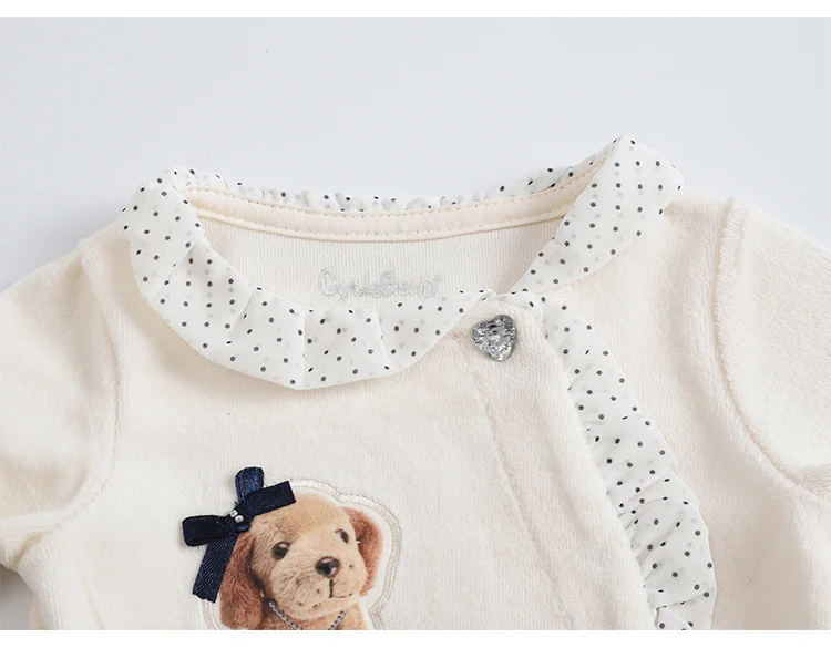 Bear Baby (12)