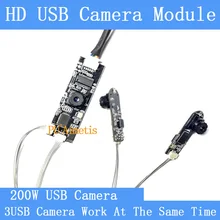 30fps industrial Mini HD Split display three images simultaneously USB camera module Video Surveillance Camera