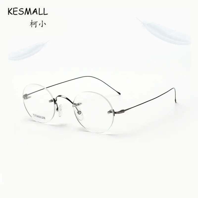 KESMALL 2018 New Fashion Round Shaped Glasses Frame Men Rimless Eyeglasses Frames Women Reading Eyewear Occhiali