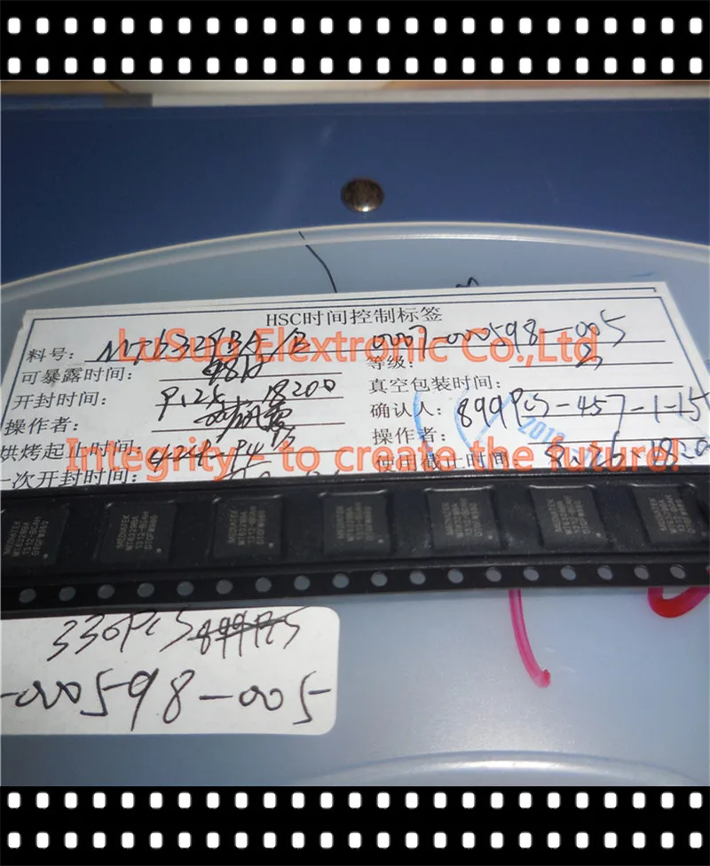5 шт. MT6329BA/B MT6329BA MT6329 BGA новый оригинальный | Электроника