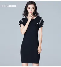 Cakucool осень цельнокроеное платье с коротким рукавом шерстяной вязаный Vestidos с гофрированными рукавами тонкий хип оболочка офисные милые Мини-платья