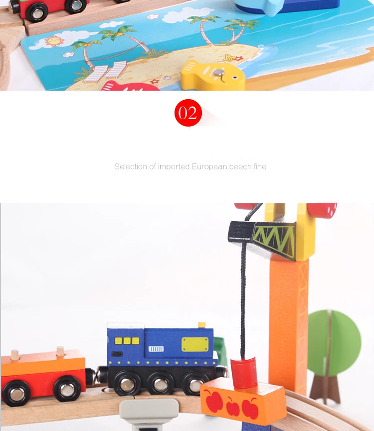 108 шт. Корейская деревянная дорожка маленький поезд рыболовная сцена городское движение DIY Сборная модель elm высокое качество детские игрушки