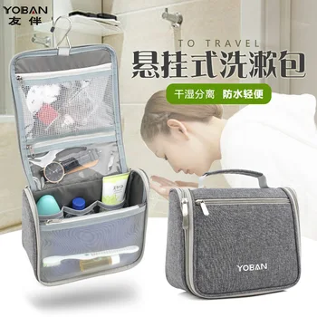 

060218 women fashion cosmetic bag
