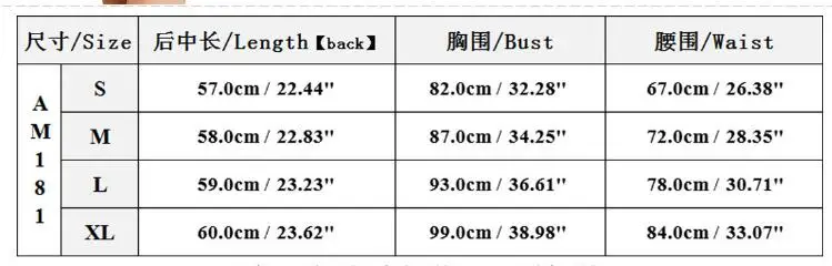 QQ20180427193308