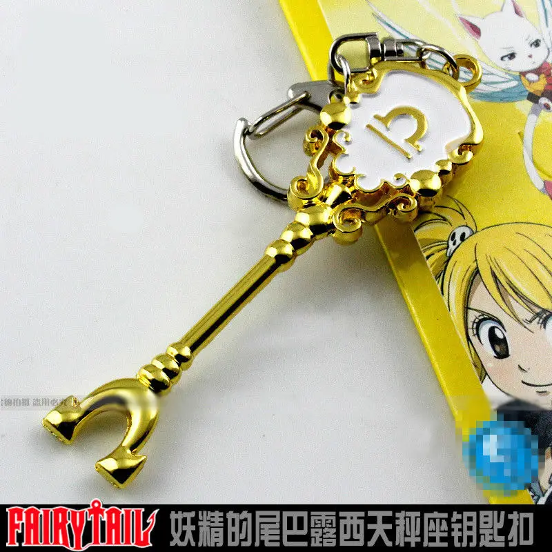 Metal Key Chains Of Japanese Anime Fairy Tail Constellation Magister