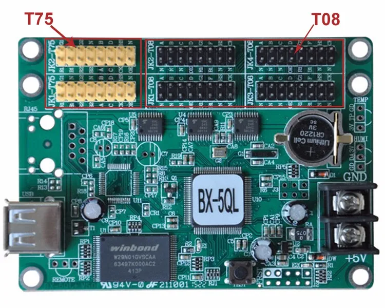 BX-5QL (7)