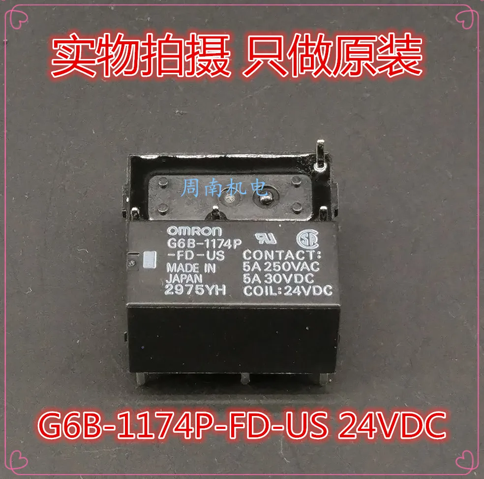 024 1z6g Реле Купить В Москве