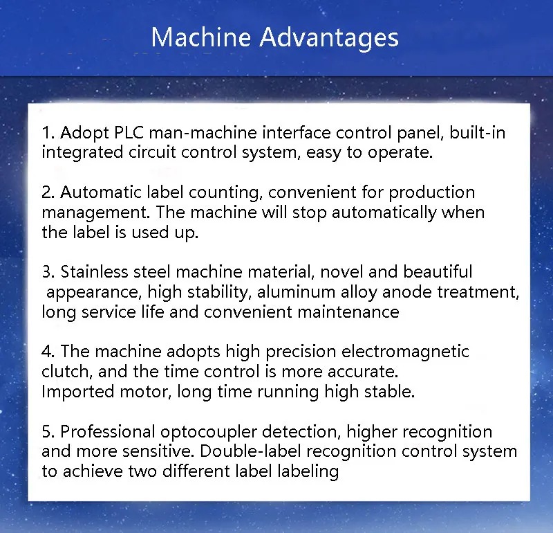 SL130 labeling machine details4
