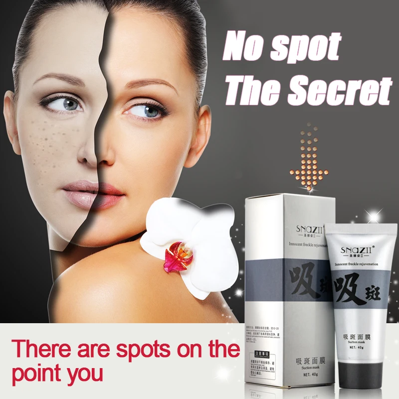 no spot cream