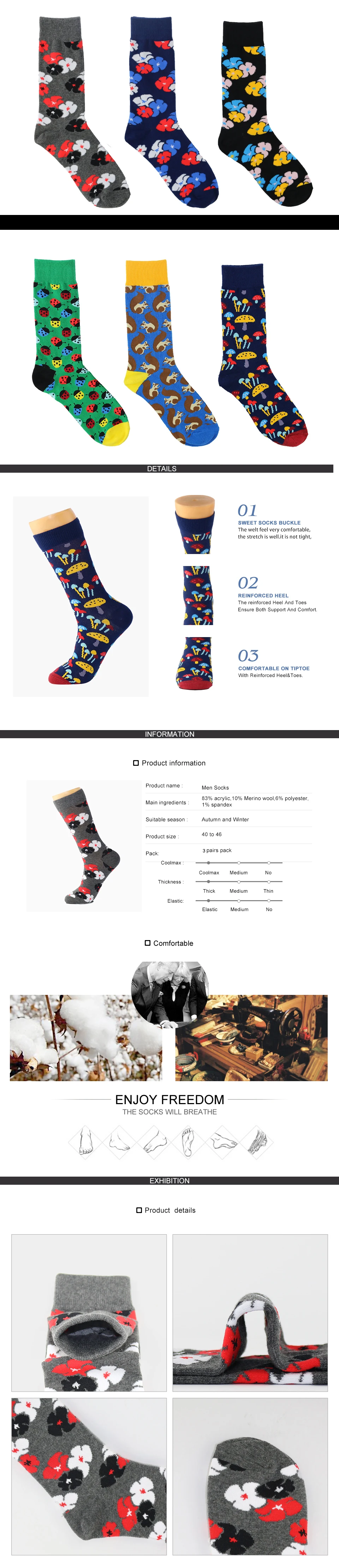 1 Dress Wedding Male Crew Socks
