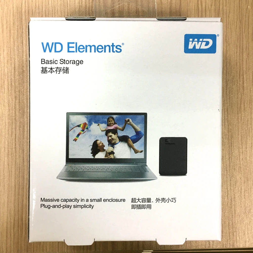 QQ20180713100200