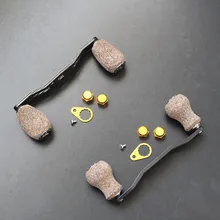 DIY carbon font b reel b font knobs wheel conversion parts 5mm 8mm left and right
