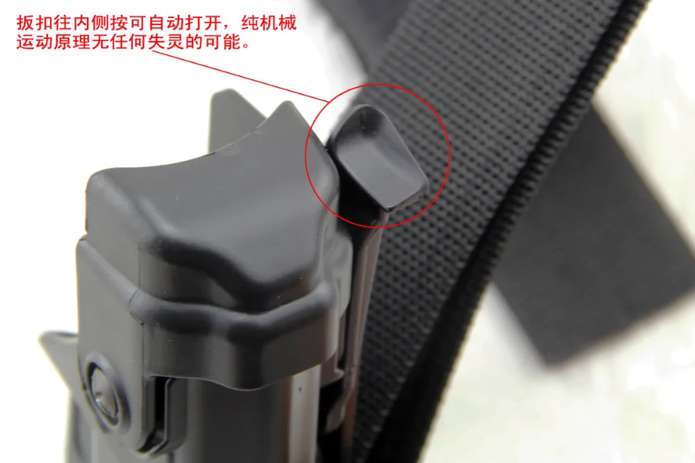 New Arrival Glock Holster (6)