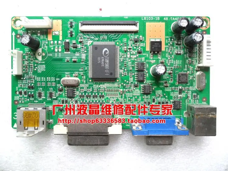

Free Shipping>Original 100% Tested Working LA2405wg HSTND-2681-W drive plate 48.7A401.01B L8103-1B motherboard
