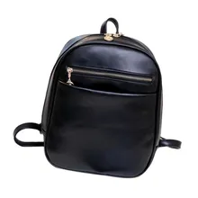 Herrlichen Mode frauen Rucksäcke Leder Schule Rucksäcke für Teenager Mädchen Damen Umhängetaschen Satchel Taschen Bolsa Feminina