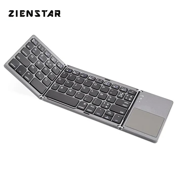 

Zienstar AZERTY French Foldable Wireless Bluetooth Keyboard with Ttouchpad for ipad/Iphone/Macbook/PC computer/Android tablet