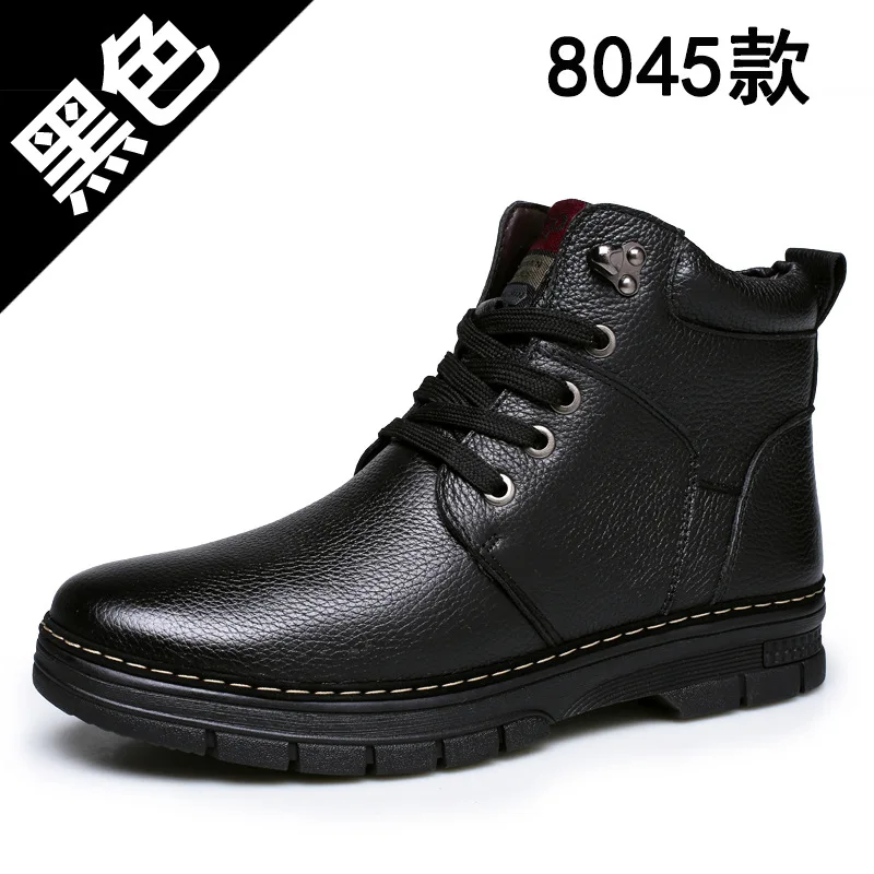 

2017 winter new men's cashmere warm snow boots men boots men's shoes