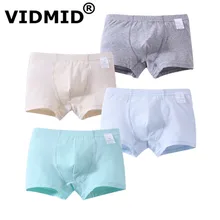 VIDMID/мягкое детское нижнее белье из органического хлопка для мальчиков трусы для мальчиков, трусы-боксеры для маленьких мальчиков, детское нижнее белье для подростков 7010 17