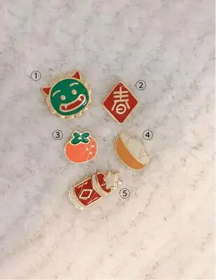 QQ截图20190616125937