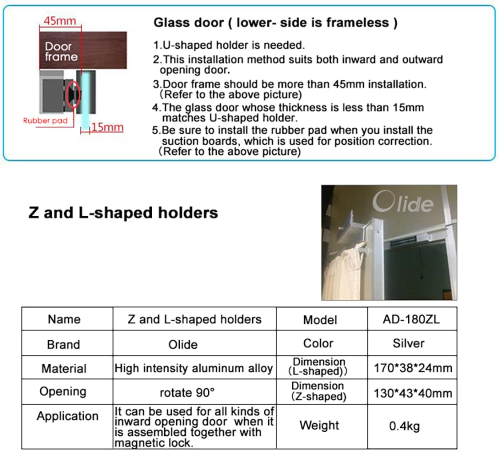 Access Control Complete Kit  (6)