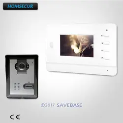 Homsur 4,3 "видео запись двери Интерком охранника Электрический замок поддерживается для дома/без каблука