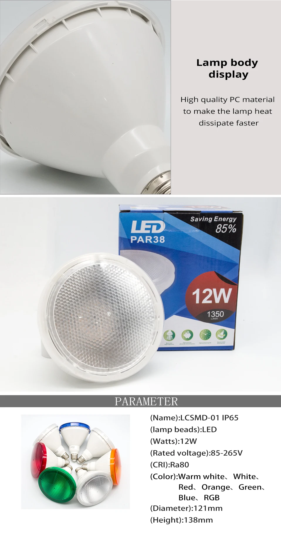 12 Вт PAR38 Светодиодный прожектор Водонепроницаемый IP65 E27 лампа-зонтик энергосберегающий многоцветный светодиодный прожектор лампа Внутреннее освещение