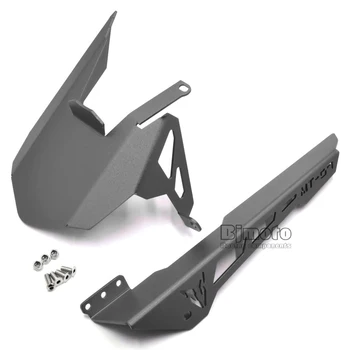 BJMOTO For Yamaha MT07 MT-07 FZ07 FZ-07 Titanium Motorcycle CNC Aluminum Rear Fender and Chain Cover High Quality BJMOTO For Yamaha MT07 MT-07 FZ07 FZ-07 Titanium Motorcycle CNC Aluminum Rear Fender and Chain Cover High Quality