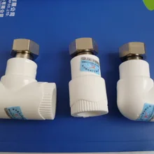 Vidric PPR joint водонагреватель живой настенный бойлер живой Haier AO Smith Взрывозащищенная медная застежка Шанхай Телец