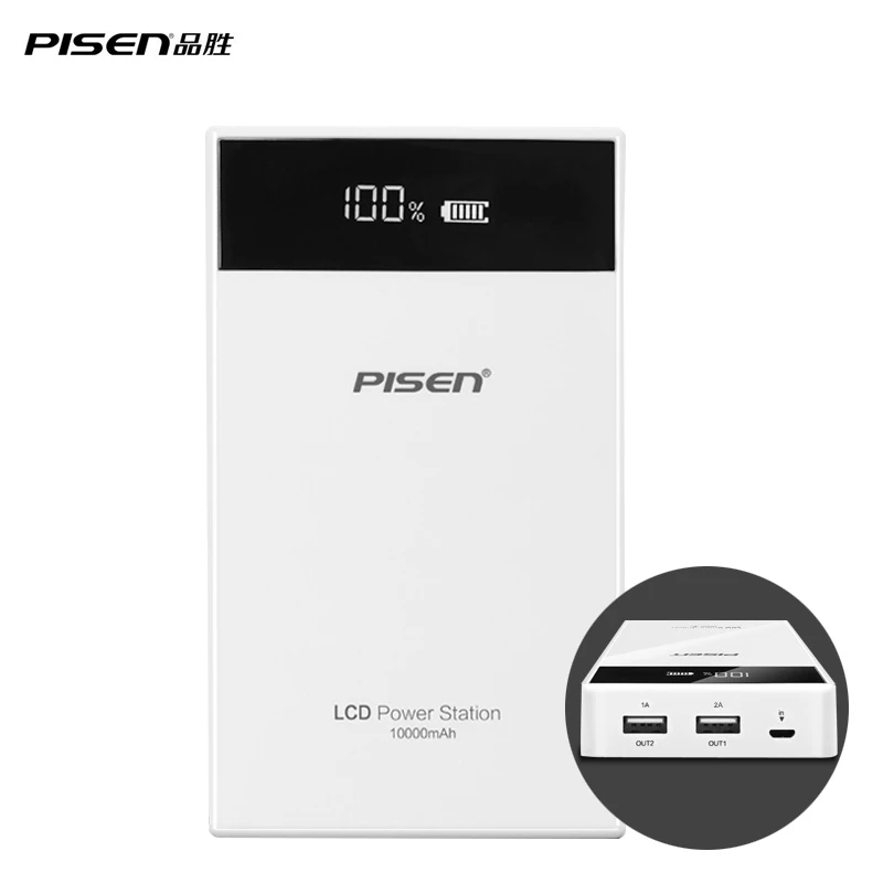 bilder für PISEN Bewegliche Mini 10000 mah Energienbank 18650 Dual USB Batterie Lade für iPhone xiaomi Externe Batterien Powerbanks bilder für PISEN Bewegliche Mini 10000 mah Energienbank 18650 Dual USB Batterie Lade für iPhone xiaomi Externe Batterien Powerbanks