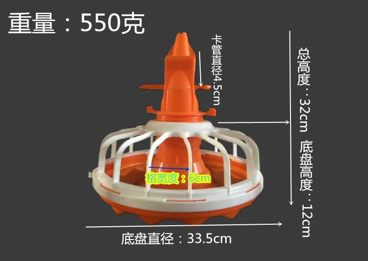 AP018-2