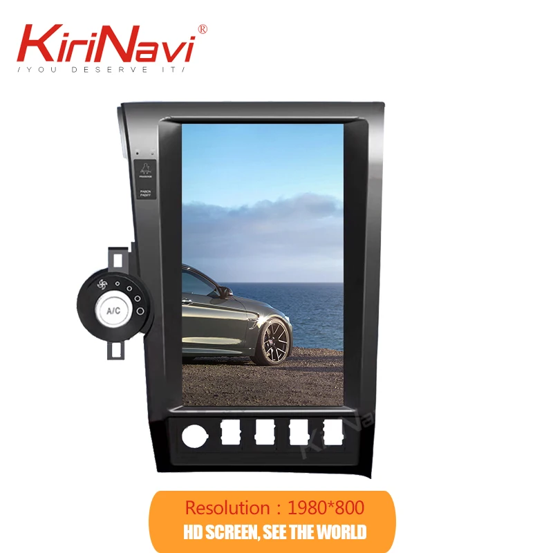 Best KiriNavi 13.6" Telsa Style Vertical Screen 1 Din Android Car Radio For Toyota Tundra Car Multimedia Player Auto Gps Navigation 4