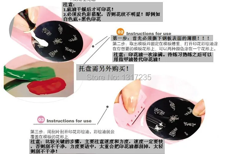 Conjunto de Stamper Placas de Imagem da Arte Placa de Arte do Unha + 1 Vermelho + 1 Rosa Case Unhas Manicure Modelo Pedicure Kit Ferramentas Jt130 10 Pçs 27 Cheap Modelos de unha artística