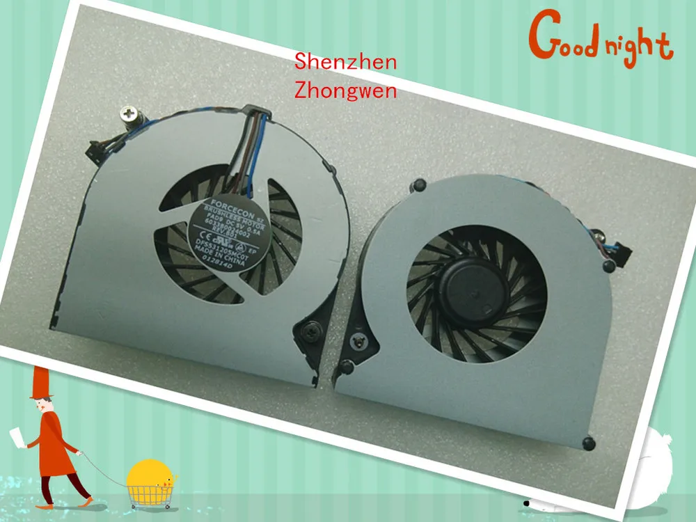 HP 4530Sfan.jpg