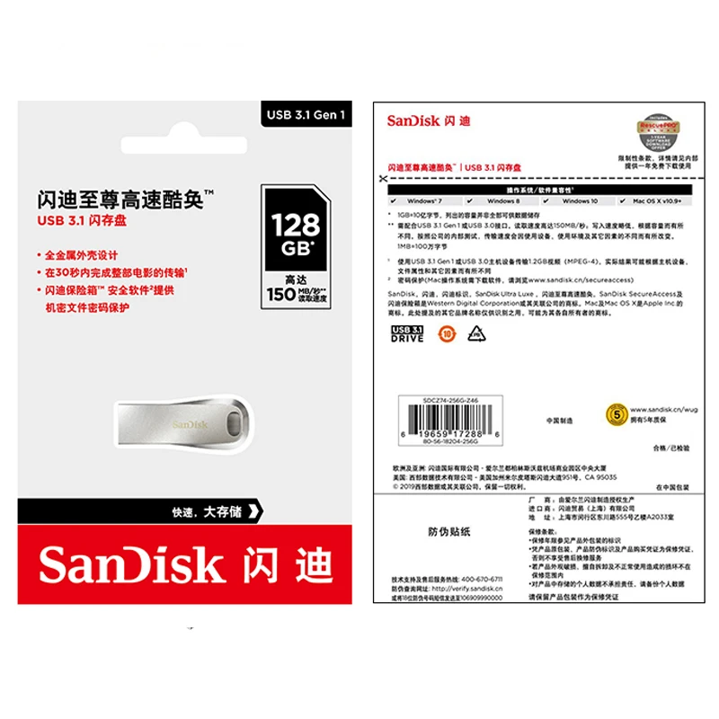 SanDisk CZ74 USB 3,1 Gen 1 флеш-накопитель 256 ГБ 128 Гб 64 Гб до 150 Мб usb3.0 флеш-накопитель 32 Гб 16 Гб металлический u-диск флешка