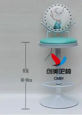 Европейские классические антикварные железа художественная барный стул лифт к спине поворотный Современные Простые бар stool001