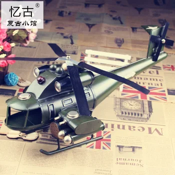 

Antique Imitation United States Cobra World War II Armed Helicopters Model Creative Iron Craft Gift Home Bar Decoration 2 Color