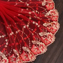 Hot 22cm/1yard Red Mesh Embroidery Lace Fabric Tissu Costura Mesh Tulle Guipure Cord Lace Sewing DIY Car Doll Accessories Skirt
