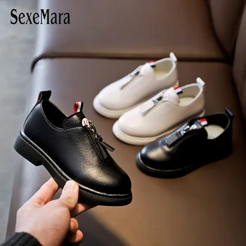 

Boy Shoes Dress Boys Leather Shoes for Party and Wedding Classic Black White Children Footwear Fashion Fringe Kids Shoes C01173