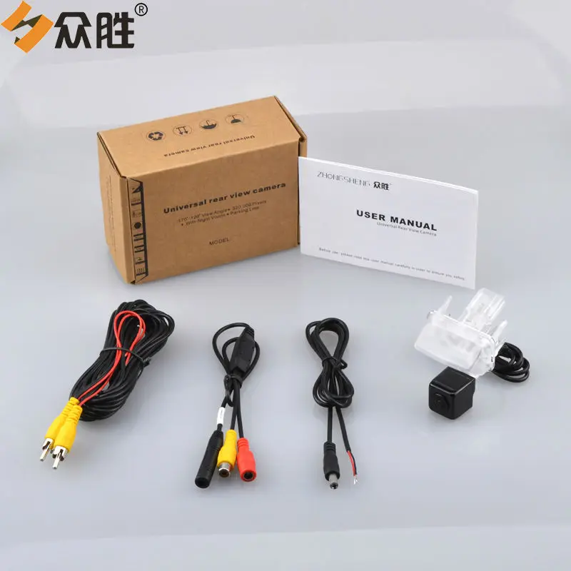 Car Reverse Parking Rearview Camera for Peugeot Toyota HS8316SMT (8)