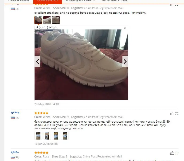 QQ20180919162929