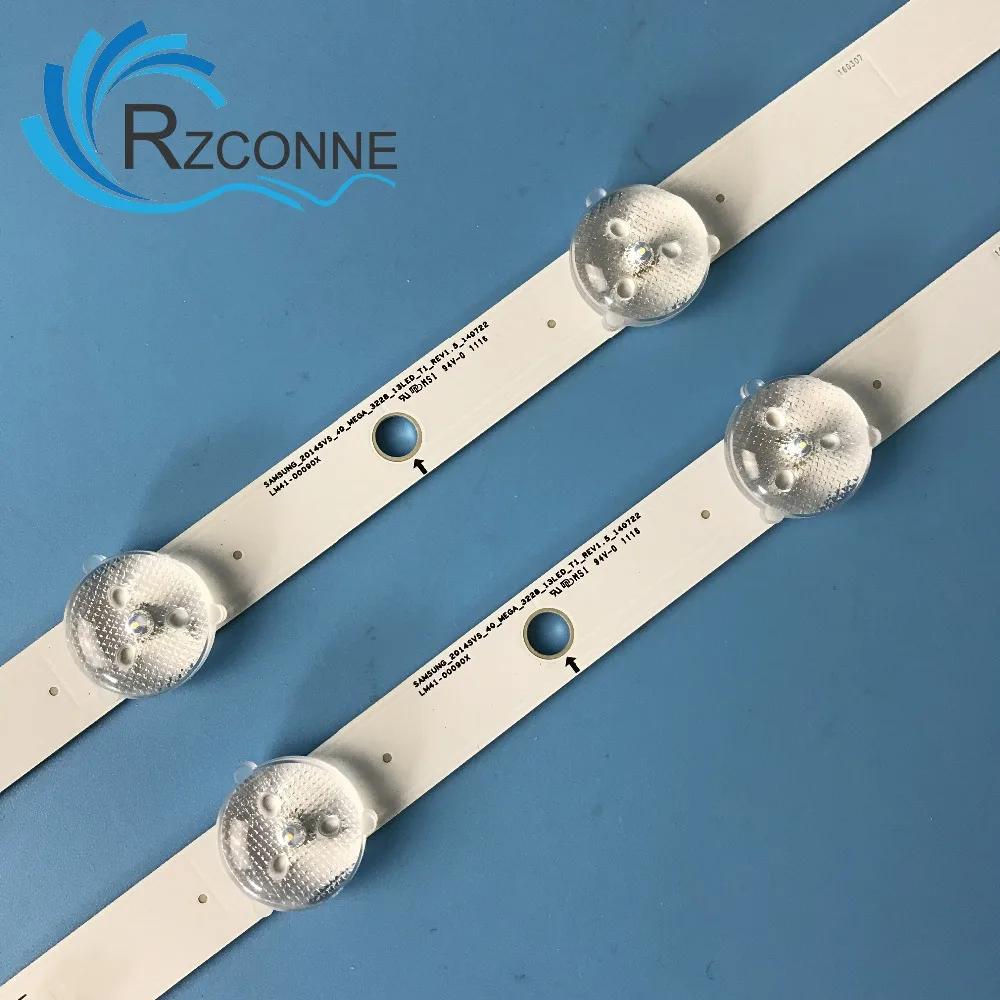 Светодиодная подсветка для HG40AC460 LM41 00090X 00090Y 2014SVS_40 CY HH040AGLV1V DMGE 400SMA R0 400SMB