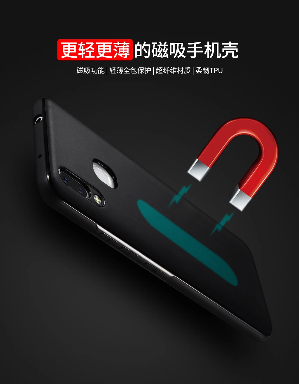 VIVO X20_01 (2)