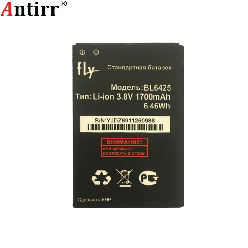Аккумуляторная батарея BL6425 для fly FS454 Nimbus 8 1700 мАч|battery for|battery for flybattery phone |