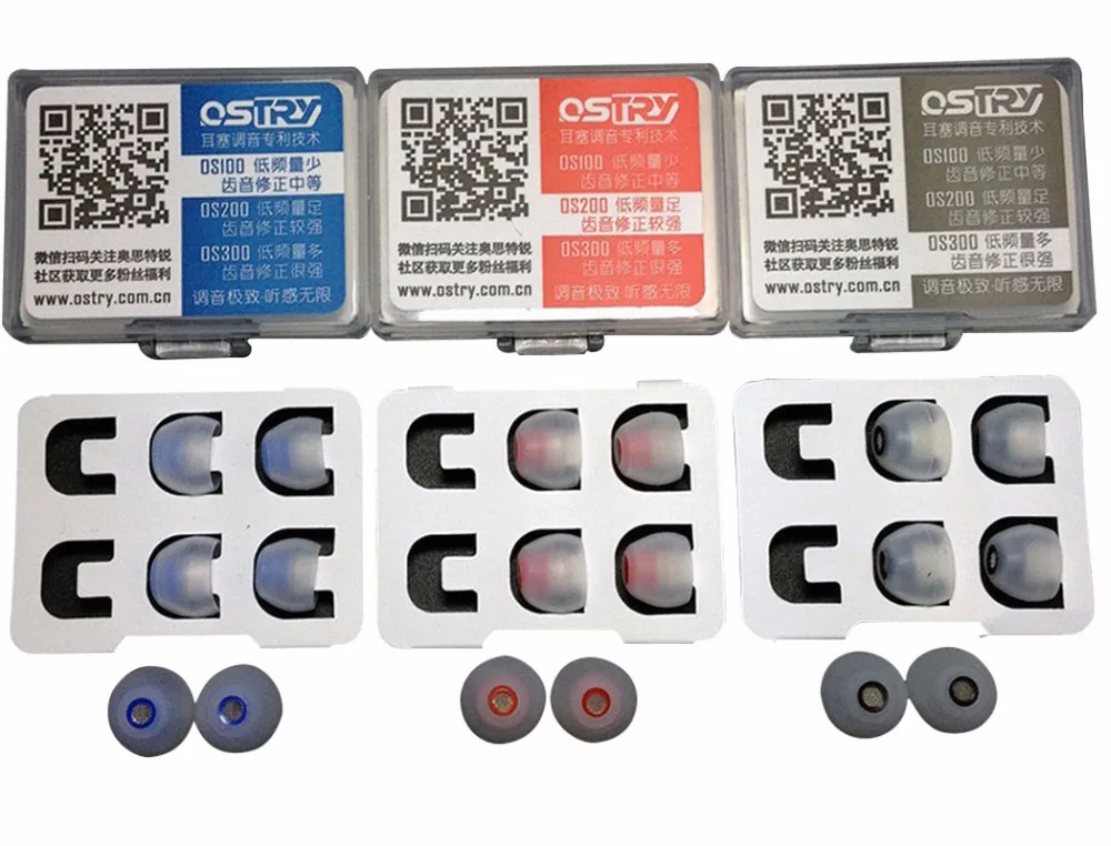 Наушники oносить OS100 / OS200/OS300 наушники-вкладыши с поворотными наконечниками |