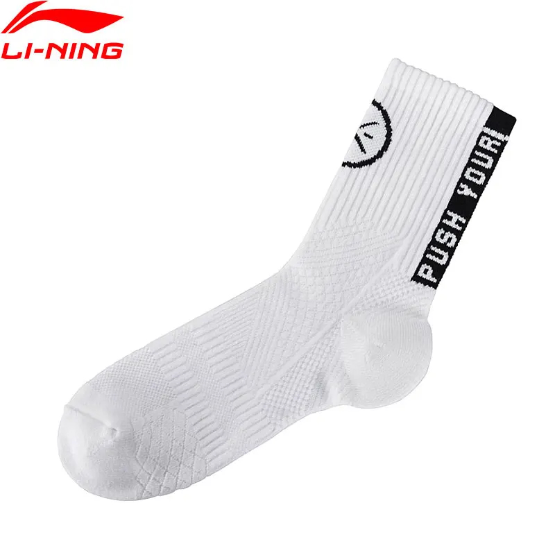 Li Ning мужские носки серии Wade 52% хлопок 23.5% акрил 21.9% полиэстер 2.6% спандекс подкладка