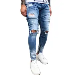Модные хлопковые обтягивающие мужские рваные джинсы на молнии, длинные штаны, брюки 1